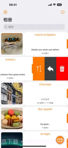 Piwigo截图1 Piwigo截图1