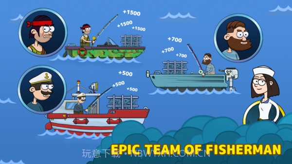 钓鱼王截图5 钓鱼王截图5