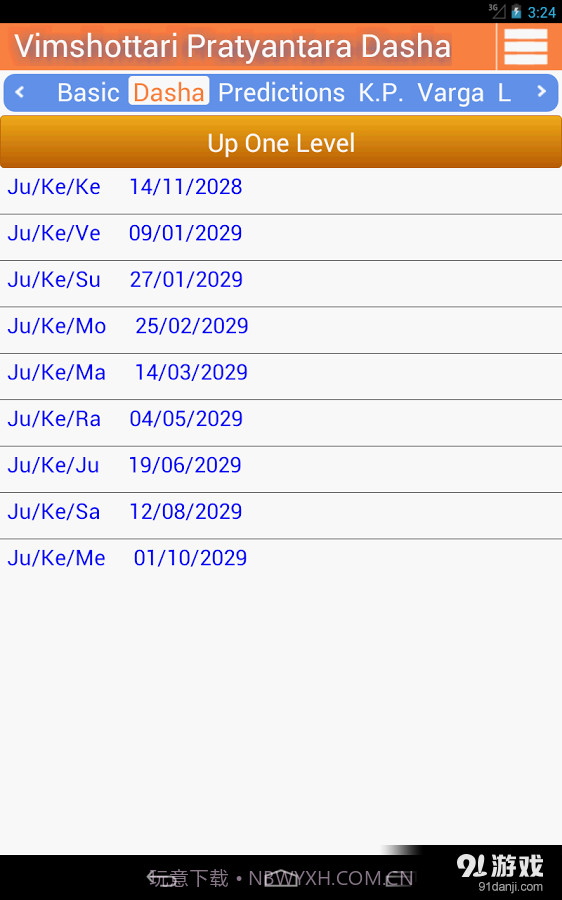 AstroSage Kundli截图9 AstroSage Kundli截图9