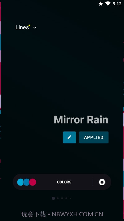 MuvizEdge截图2 MuvizEdge截图2