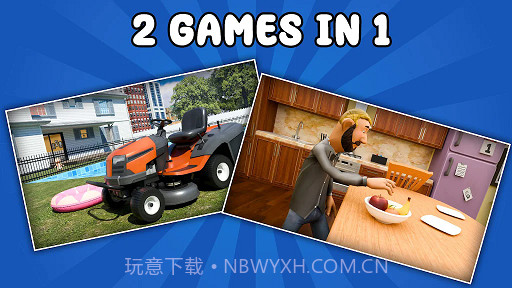 婴儿逃脱爸爸追赛截图3