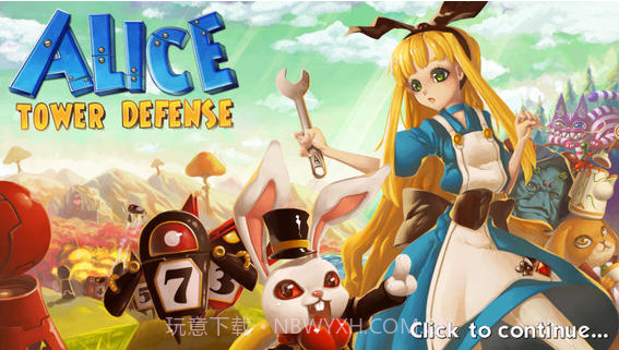 爱丽丝塔防截图1 爱丽丝塔防截图1