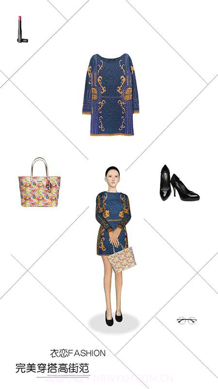 衣恋试衣截图1 衣恋试衣截图1