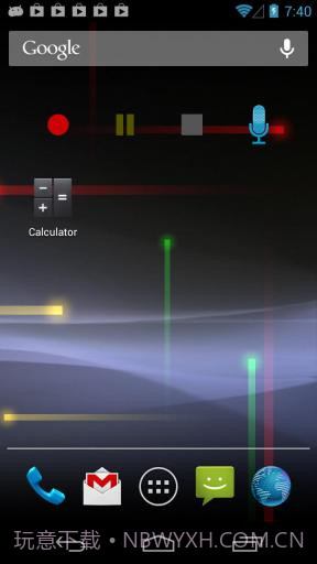 简易录音机截图6 简易录音机截图6