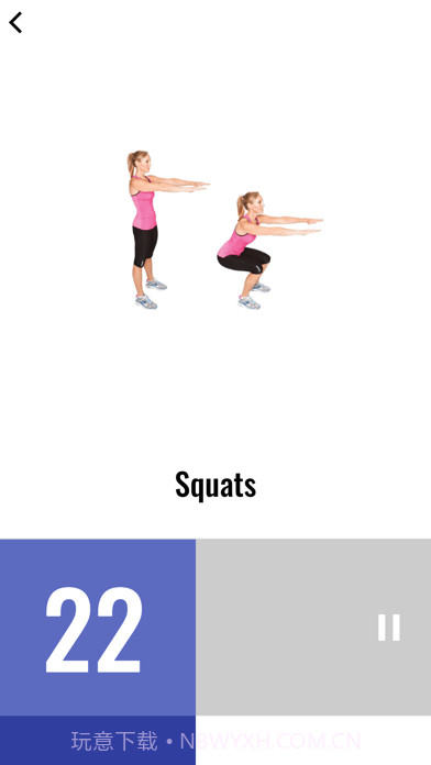 30天深蹲挑战截图3