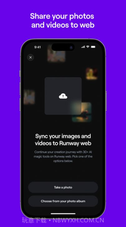 RunwayML截图1 RunwayML截图1
