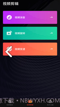 小蝌蚪截图3 小蝌蚪截图3