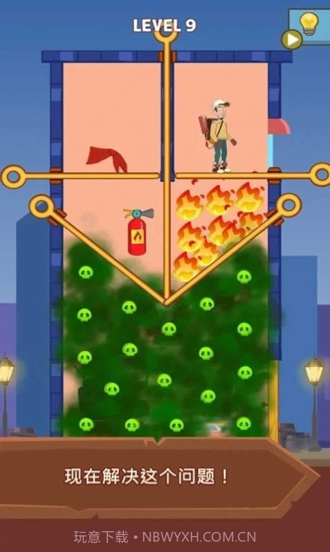 拉大头针截图1 拉大头针截图1