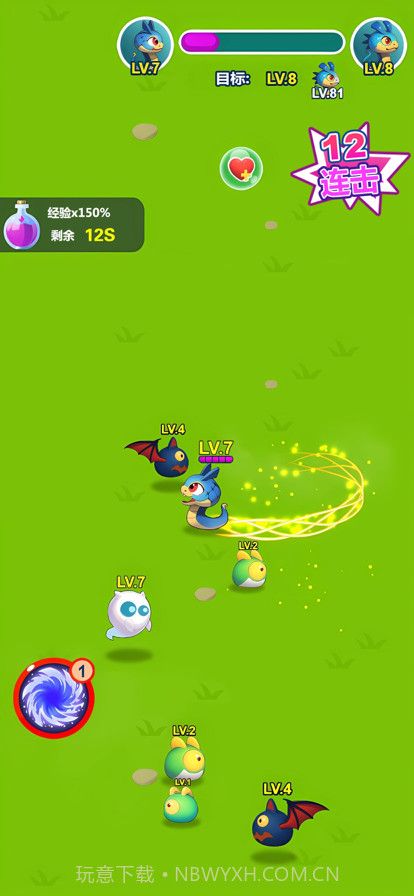 贪吃蛇大作战截图2