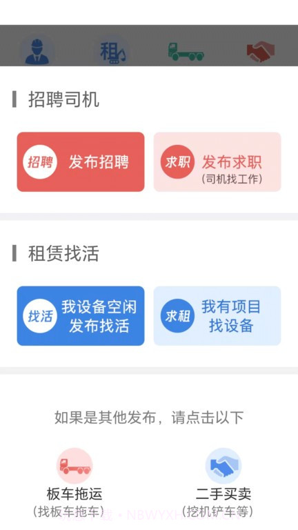 51机械截图1 51机械截图1