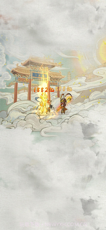 我的百草园截图2