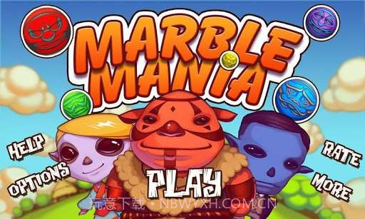 疯狂祖玛 Marble Mania截图1 疯狂祖玛 Marble Mania截图1