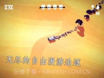 狂暴之路截图1 狂暴之路截图1