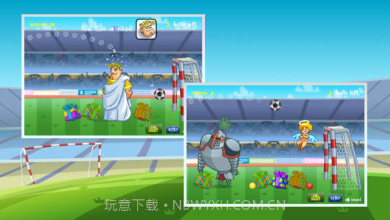 点球大战截图4