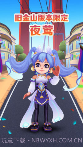 地铁跑酷3.35.0无邪内置功能菜单截图1 地铁跑酷3.35.0无邪内置功能菜单截图1