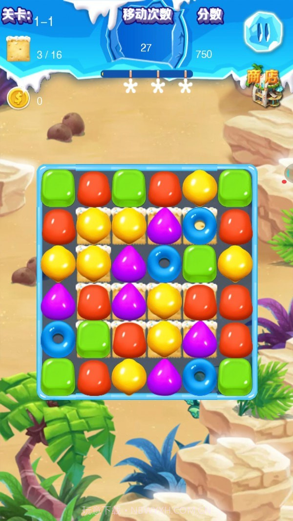 小怪兽消钻乐截图3 小怪兽消钻乐截图3