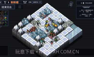 陷阵之志无限声望截图5