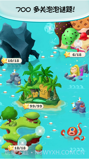 泡泡龙截图3 泡泡龙截图3