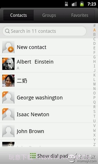 Ex拨号 exDialer(已付费版)截图4