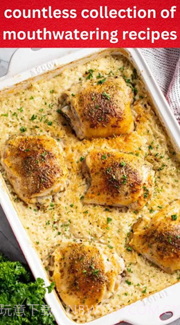 砂锅菜食谱截图1 砂锅菜食谱截图1