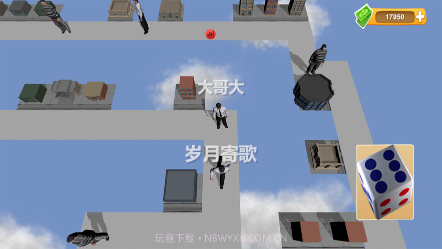 联机大富翁截图1