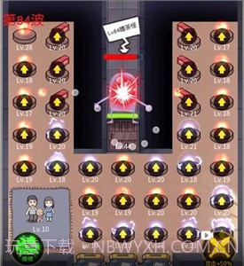 躺平发育家庭版截图2