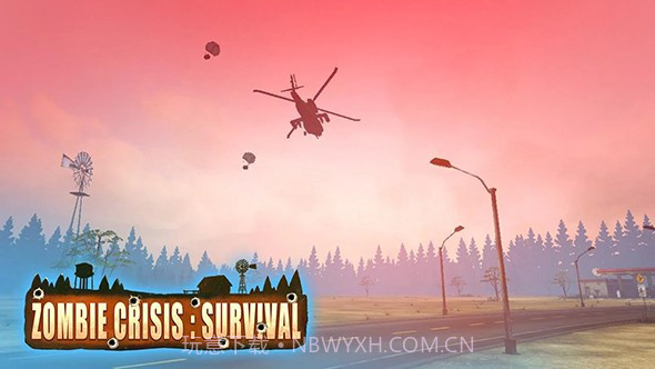 丧尸绝境：生存截图5