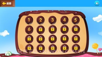 数字归零截图2 数字归零截图2