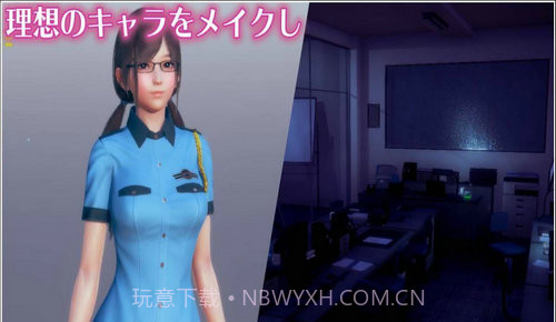 甜心选择2安卓汉化版截图3