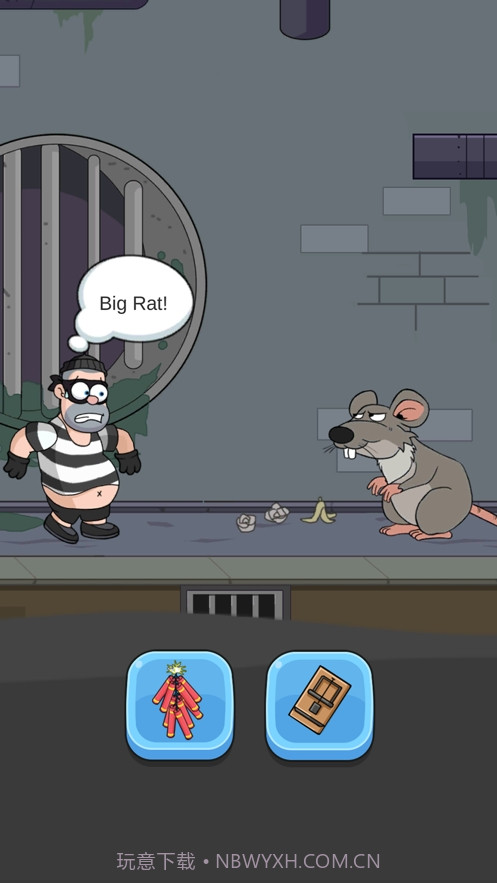 逃跑姿势增加了截图3