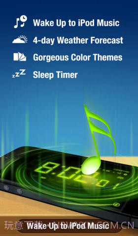 超炫电子闹钟专业版截图1 超炫电子闹钟专业版截图1