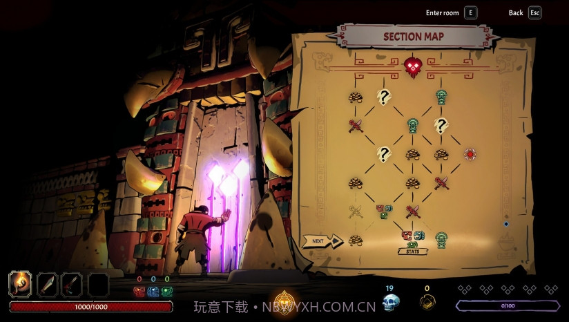 无间冥寺截图4 无间冥寺截图4