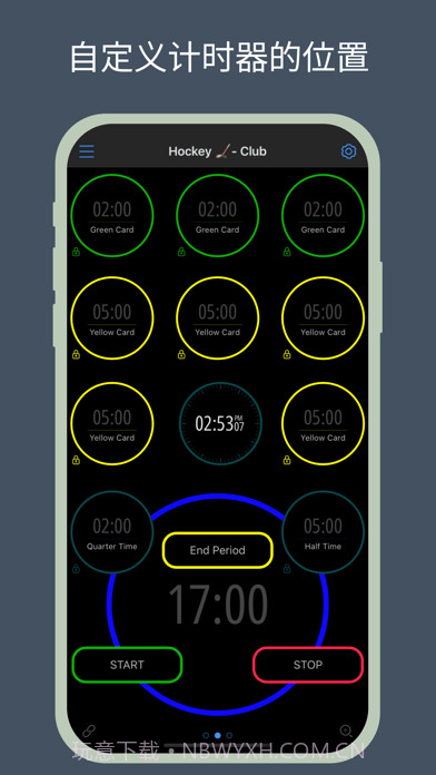 multi timer截图8 multi timer截图8