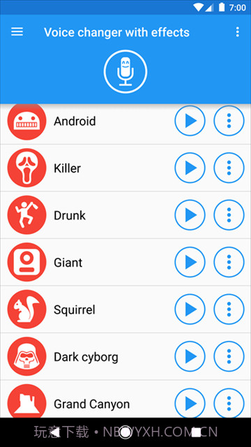 特效变音魔术师最新版截图2 特效变音魔术师最新版截图2