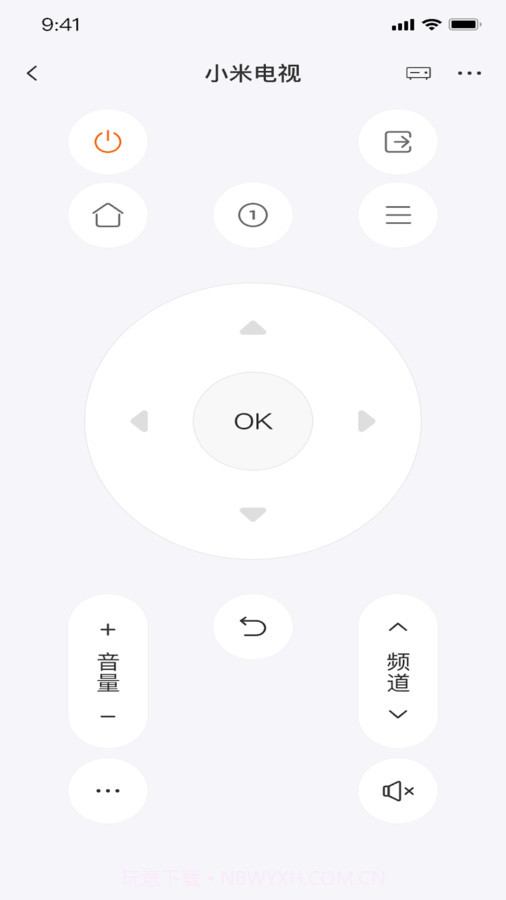 比邻星遥控截图3 比邻星遥控截图3