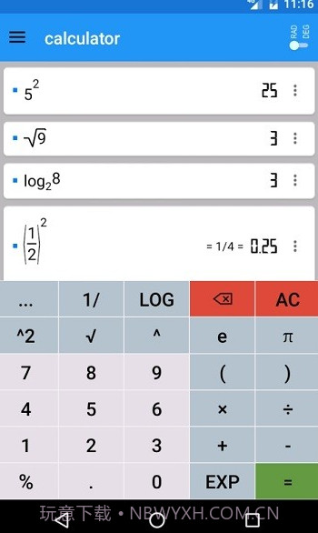 Mathematics计算器(智能计算器工具)V3.5 安卓手机版截图1