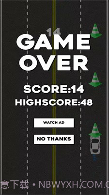 无限躲避汽车截图1