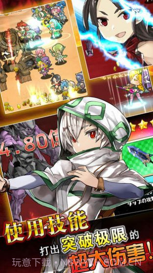 璇玑公主2原欲截图3 璇玑公主2原欲截图3