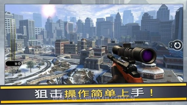 真正的狙击手截图2 真正的狙击手截图2