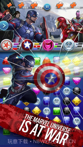 漫威迷城:黑暗王朝截图2