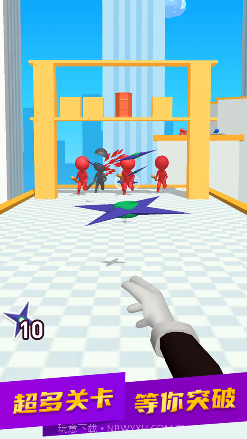 我飞牌贼溜截图4