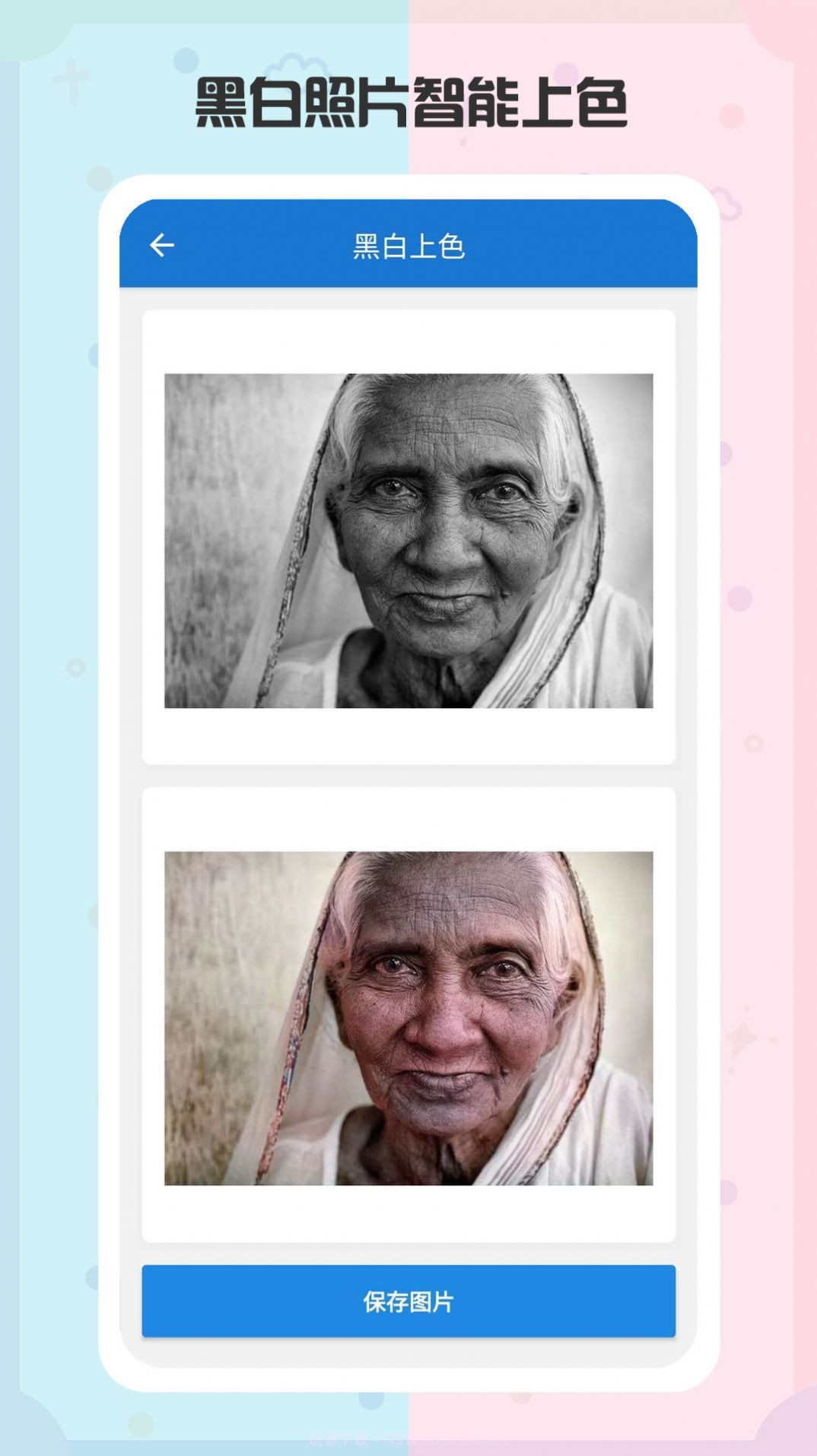 照片扫描恢复卫士截图3