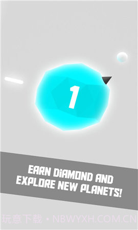 旋转星球截图3 旋转星球截图3