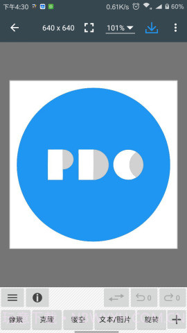 照片编辑器(Photo Editor)截图2 照片编辑器(Photo Editor)截图2