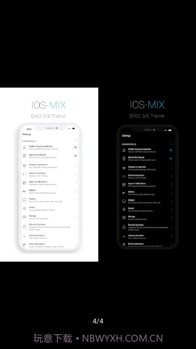 IOS Mix(华为EMUI5/8IOS主题)截图4