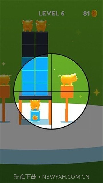 暴走狙击手截图3