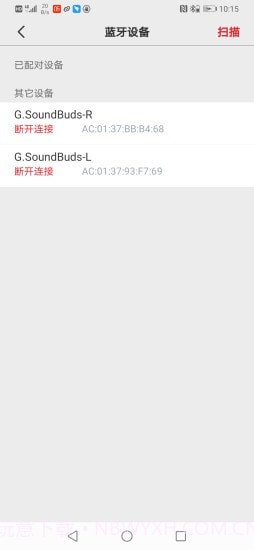 JHSmart截图2 JHSmart截图2