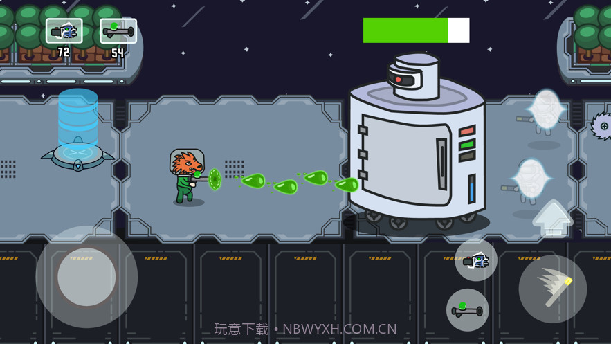 宇宙狼人大作战截图1 宇宙狼人大作战截图1