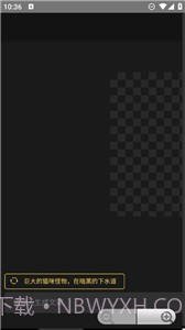 只因Ai绘图截图1 只因Ai绘图截图1