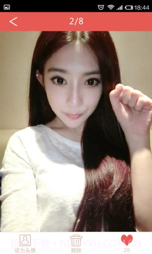 好聊截图2 好聊截图2